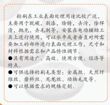 QQ截圖20180409211742.jpg QQ截圖20180409211742.jpg